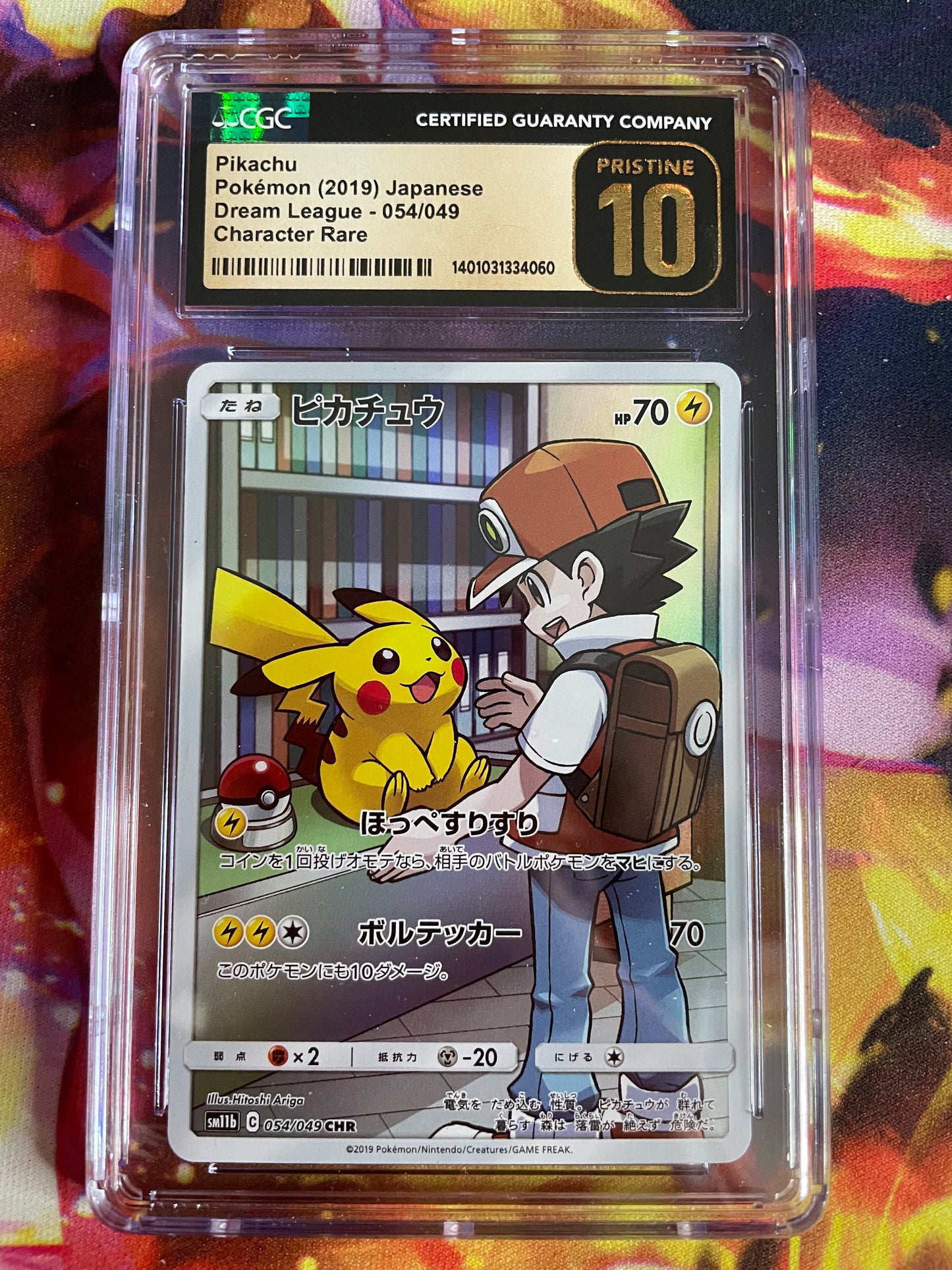 Pikachu Character Rare, Dream League - 054/049, PRISTINE 10, CGC