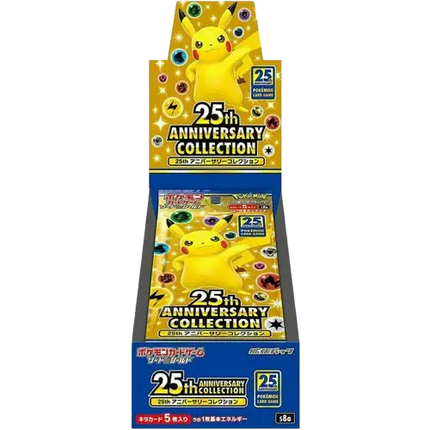25th Anniversary Booster Box Collection (JP)