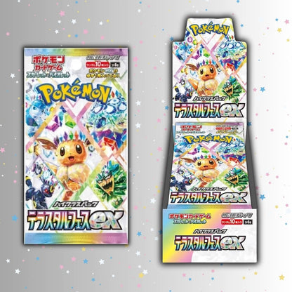 Terastal Festival Pokemon TCG Japanese Booster Box